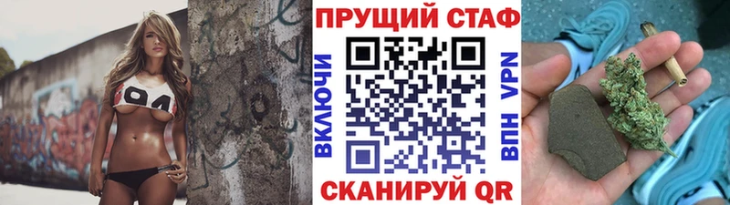 Какие есть наркотики Монино Амфетамин  MEGA онион  Марихуана  ГАШ 