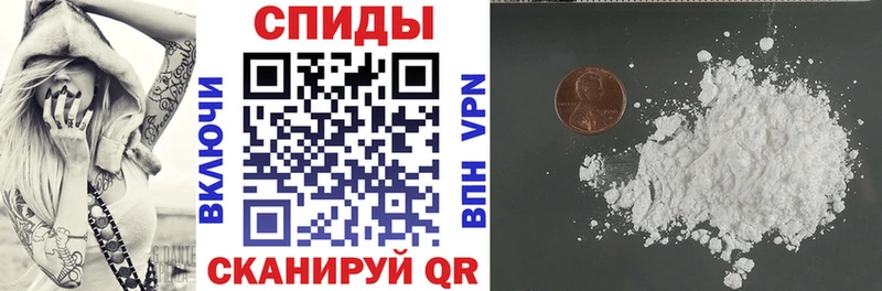KRAKEN ссылка  наркотики  Монино  Амфетамин Premium 