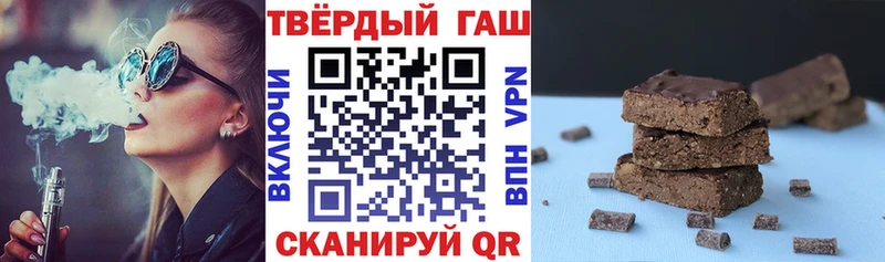 ГАШ гарик  Монино 