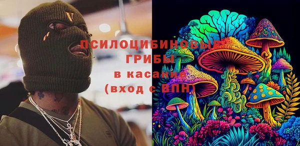 дистиллят марихуана Баксан