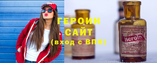 мет Балабаново
