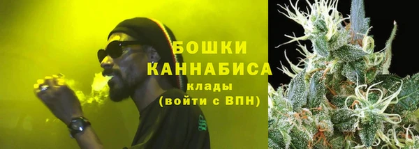 а пвп мука Балахна