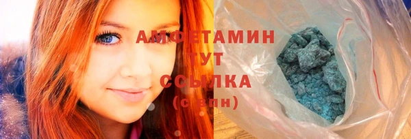 дистиллят марихуана Баксан
