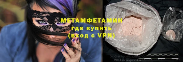 а пвп мука Балахна