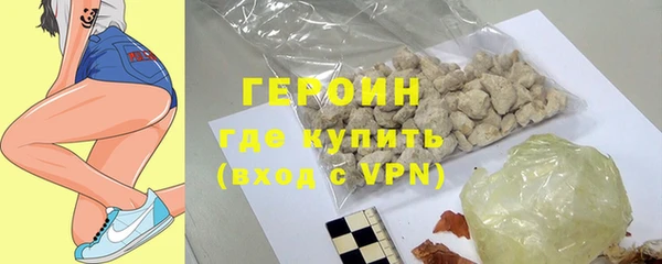 а пвп мука Балахна