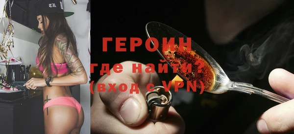 а пвп мука Балахна