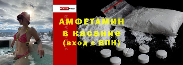 дистиллят марихуана Баксан
