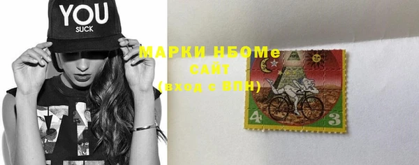 а пвп мука Балахна