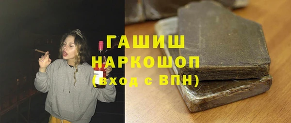 мет Балабаново
