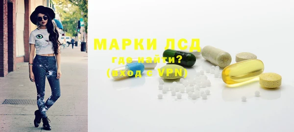 а пвп мука Балахна