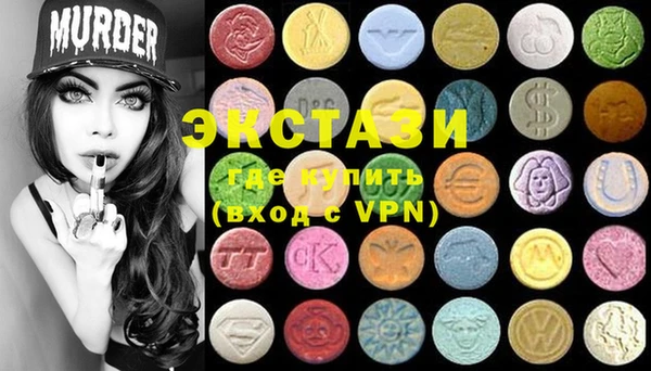 мет Балабаново