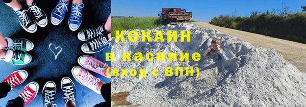 дистиллят марихуана Баксан