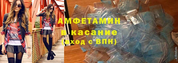 а пвп мука Балахна