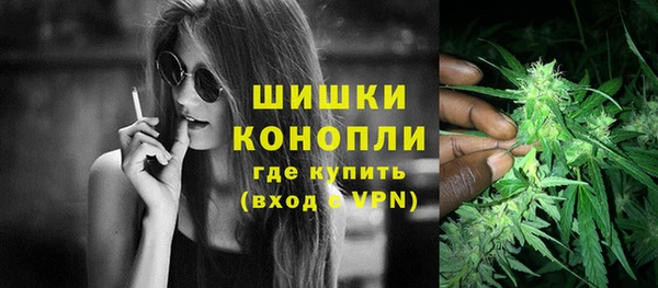 дистиллят марихуана Баксан