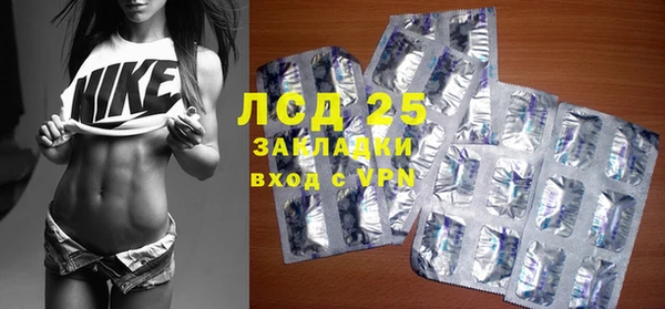 мет Балабаново