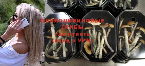 дистиллят марихуана Баксан