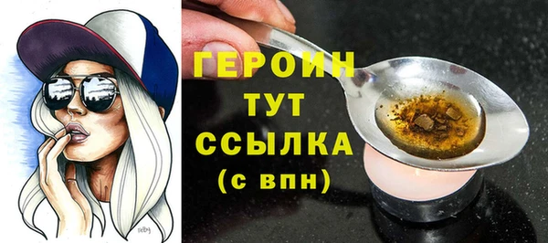 мет Балабаново