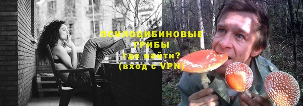 мет Балабаново