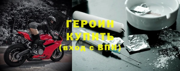 мет Балабаново