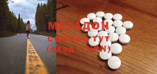 а пвп мука Балахна