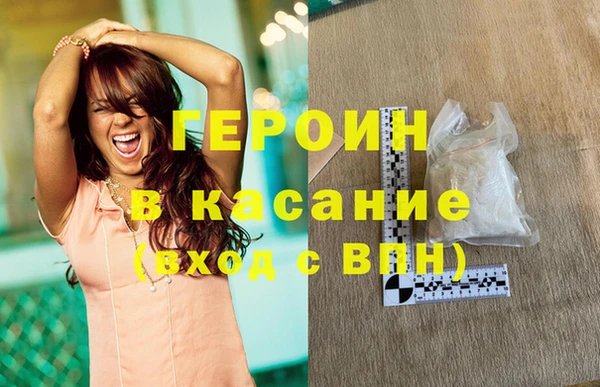 а пвп мука Балахна