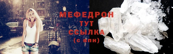 дистиллят марихуана Баксан