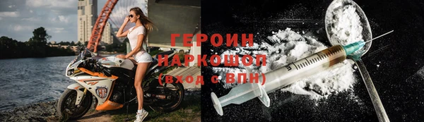 мет Балабаново