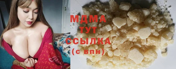 а пвп мука Балахна