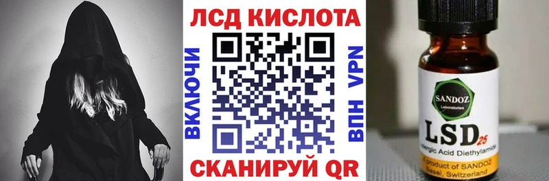 Наркотические марки 1,8мг Монино