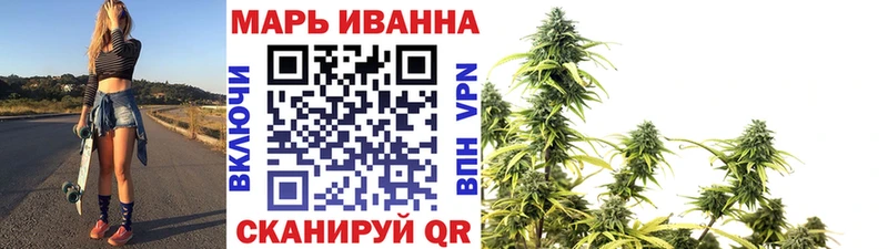 Канабис OG Kush  Монино 